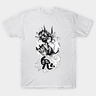 Oni Geisha Enchantment, Mythical Japanese Demon Art T-Shirt